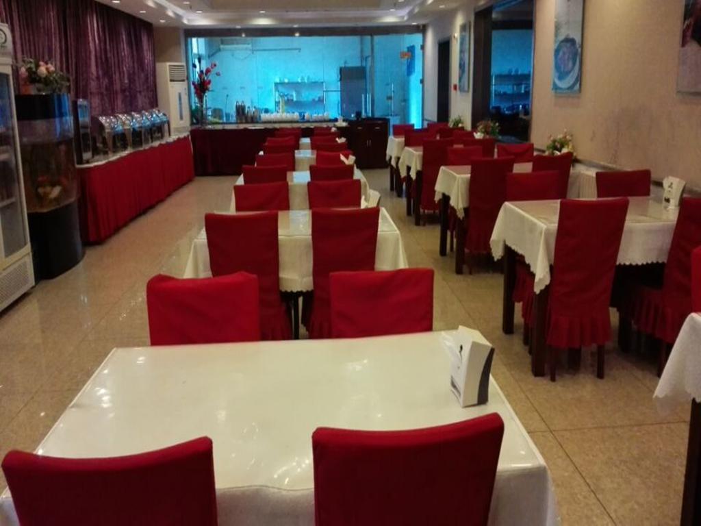 Beijing Gongmei Blue Peacock Business Hotel Kültér fotó